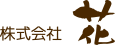 株式会社hana